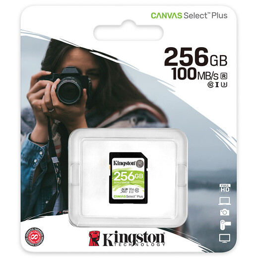 金士顿（Kingston）256GB SD存储卡 U3 V30 相机内存卡 sd卡大卡 支持4K 高速连拍 读速100MB/s 写速85MB/s