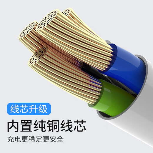 Xuanyi is suitable for Xiaomi 2 PTZ version/C500/C700/3/3pro/standard 2K/outdoor camera Huawei surveillance extension cable power cord type-c charging cable 5 meters