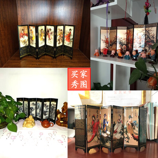 东方工意屏风桌面摆件旅游纪念品 家居装饰品中国风特色外事商务出国礼品 京剧脸谱