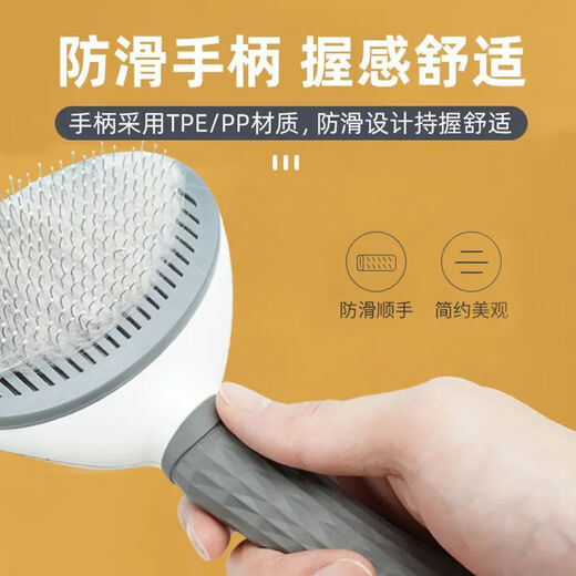 Dog hair removal comb, cat comb, dog hair cleaner, Teddy Bichon needle comb, fluffy bath, general purpose for cats and dogs, blue knot comb + flea removal comb