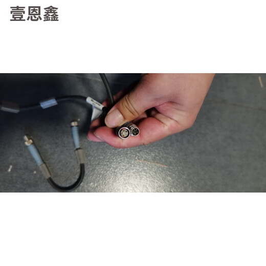 8015362 IPSKP4-0.5-SSP4 / S90 8014957 IPSKP4-0.5 Câble de connexion Turck 8014957 Jiuxin ou supérieur