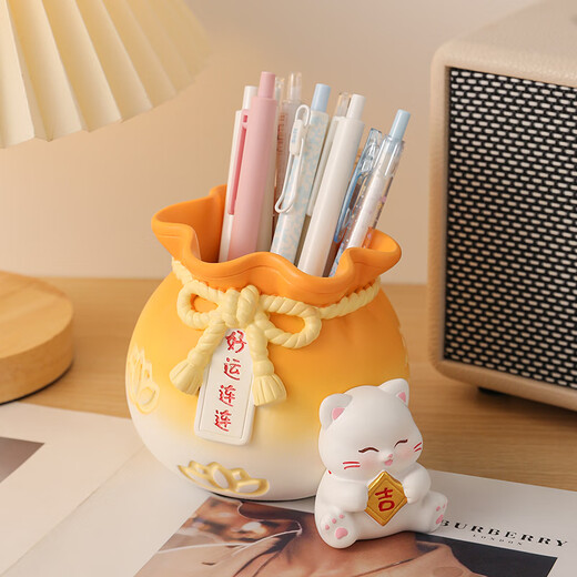Yishangmei Geburtstagsgeschenke für Frauen Desktop -Ornamente Viel Glück bei Stifthalter Großer Lehrer -Tag Souvenirs Work Station Dekoration Sakura Katze gelbe Stifthalter (viel Glück Stifthalter)