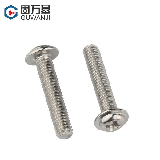 Guwanji 304 stainless steel cross round head screws with pads, pan head screws with pads, screws with intermediary bolts, national standard M3x6 100 pieces