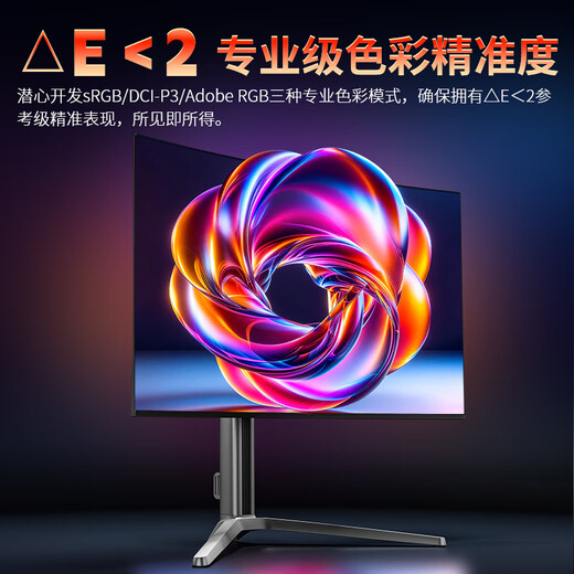 Titan Legion 31.5-inch QD quantum dot-OLED 4K 240Hz curved screen Aurora ambient light HDR400 built-in speaker C-port 65W dual gaming monitor G32T9W