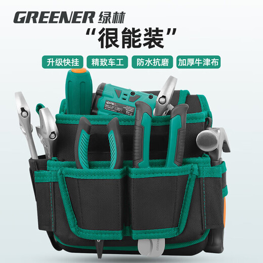 GREENER Tool Belt Bag Electrician Multifunctional Men's Belt Tool Bag Work Tool Carpentry Home Storage Portable