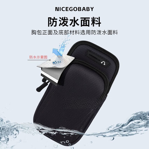 Wenzhi running mobile phone bag for wrists, universal for men and women, Apple outdoor fitness equipment waterproof sports arm cover, dot black, regular model, dot black, medium size under 6 inches