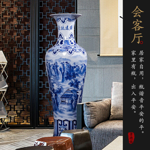 Jingdezhen (jdz) large vase ceramic hand-painted blue and white porcelain new Chinese style living room TV cabinet floor-standing ornaments high porcelain vase large hand-painted blue and white long-lasting 1.4 meters single