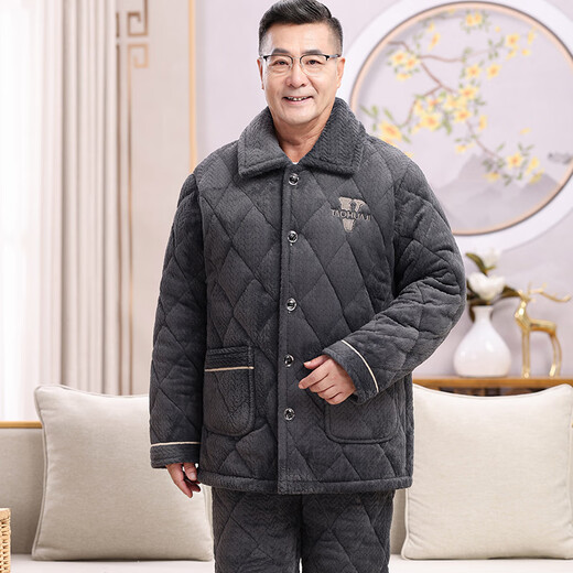 Suiyue Pajamas Hiver pour hommes épaissis épaissis en velours de coton à trois couches Coral Velvet Velvet Home Clothing Set pour les personnes d'âge moyen et les personnes âgées N9930 Café M Velvet de lait amélioré 3xl Code (165-195jin [Jin est égal à 0,5 kg]))