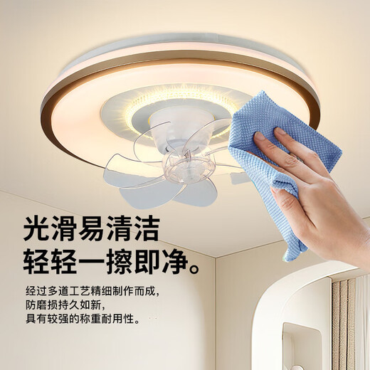 V-POWER智能卧室吊扇灯风扇灯LED灯具客厅餐厅现代简约吸顶灯电扇灯 【惠】9904-J金边-96W无极-360摇头