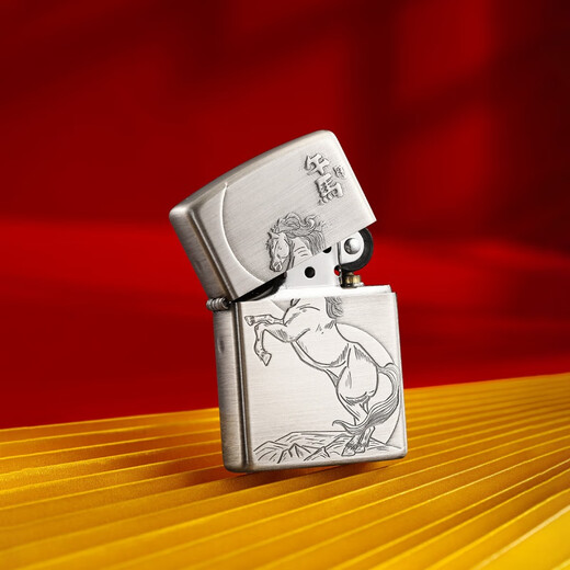 Zippo [] Zhibao echter Kerosin leichter zwölf Zodiac-Draht-Zeichnung Essentielle Skulptur Zwölf Chengxiang-Yinhu (DY9902DK) All-Code