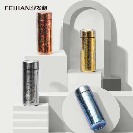 飞剑（feijian）飞剑纯钛保温杯双层男女士水杯礼品团购定制迷你 星空蓝210`ml(纯钛材质+顺丰)