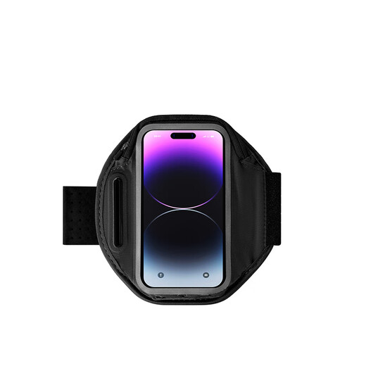 Baichao running mobile phone bag sports mobile phone arm bag men's and women's fitness equipment arm wrist bag mobile phone bag universal arm bag small random size