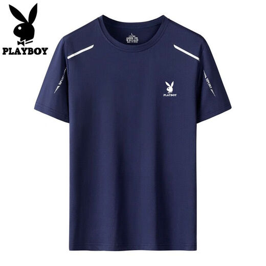 
Playboy summer short-sleeved ice silk round neck T-shirt for men's sports and casual quick-drying breathable large size H-9901 two-piece package [black + white] M Recommended 80Jin [Jin equals 0.5 kg]-95Jin [Jin equals 0.5 kg]
