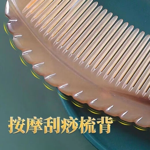 牛筋梳子防静电加厚大号按摩梳家用长发专用美发折不断 牛筋梳 【2把装】