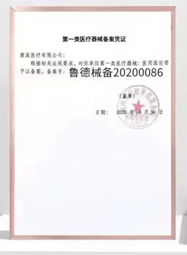 Método de auscultación medidor de presión arterial electrónica, instrumento de medición de la presión arterial del hogar totalmente automática [Punto izquierdo] Tipo de medidor de presión arterial CH-693L