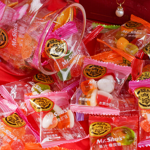 Hsu Fu Chi Gummy Bear Fruit Juice QQ Orange Gummy Candy 500g Mixed Wedding Candy Wedding Candy Snacks Mixed Flavors 250g (about 19 packs)