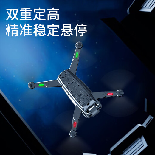 Xiaomi Mi Xiaomi YouPin Mall Drone 8K HD Aerial Vehicle Edition 10 km GPS Aeronave de control remoto sin escobres remotos de 10 km GPS 60 minutos de cinco cámaras + Evitación de obstáculos láser 8K Doble eléctrico 20 km de duración de la batería + retorno GPS
