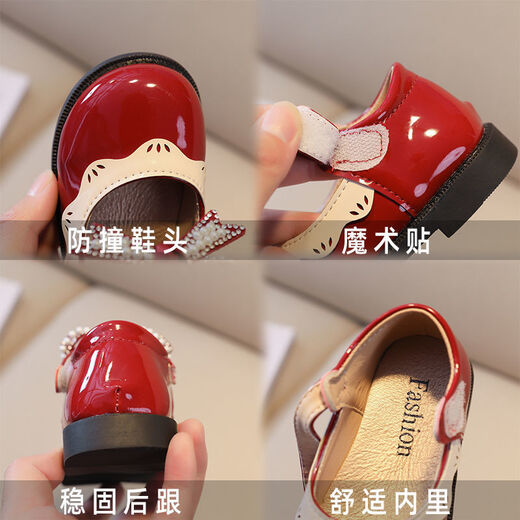 G.duck Little Yellow Duck Girls Leather Shoes 2026 New Spring and Autumn Soft Sole Baby Princess Shoes Children's Shoes Non-Slip Girls Single Burgundy H615 21 / Inner Length 13.5cm