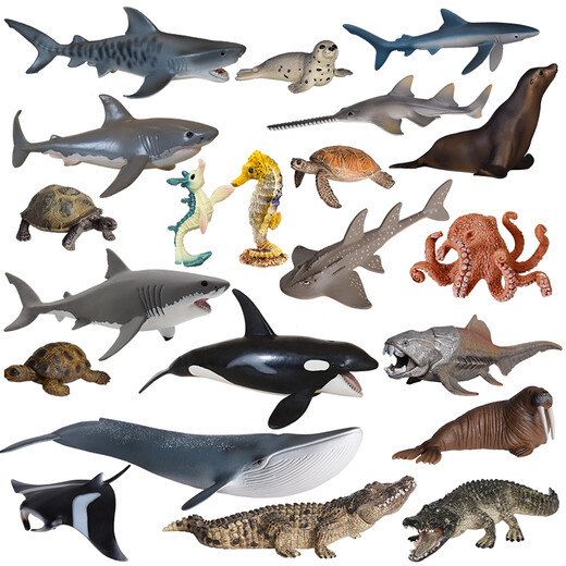 Benoni manta ray toys simulated large aquarium animal ray manta ray manta ray bat model toy under the sea little turtle 14404