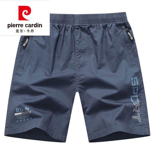 皮尔卡丹（pierre cardin）纯色短裤男夏季运动外穿休闲大裤衩子纯棉居家户外五分裤潮沙滩裤 9227深蓝 XL 135-155斤