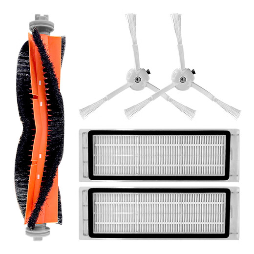 Jingxi is suitable for Xiaomi Mijia sweeper generation 1S accessories, all-purpose 2 side brushes, filter, dust box, dust bag, mop cleaning liquid, non-mopping model, side brushes, 2 filters, 2 main brushes, 1+ tools