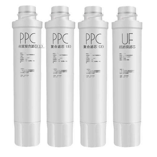 
Midea water purifier filter element is suitable for JL/JRJD1056S/1059S 1256S/1355S/1255