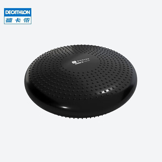 Decathlon balance core training foot yoga air cushion fitness training one foot black yoga ball size 2181821