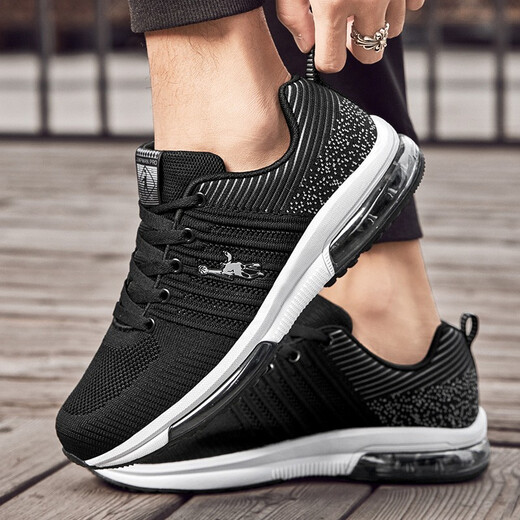 Jordan Gran men's shoes autumn and winter plus size men's shoes extra large size sports sneakers 46 casual shoes 47 yards 48 running shoes 49 yards 50 black gray 9906 50