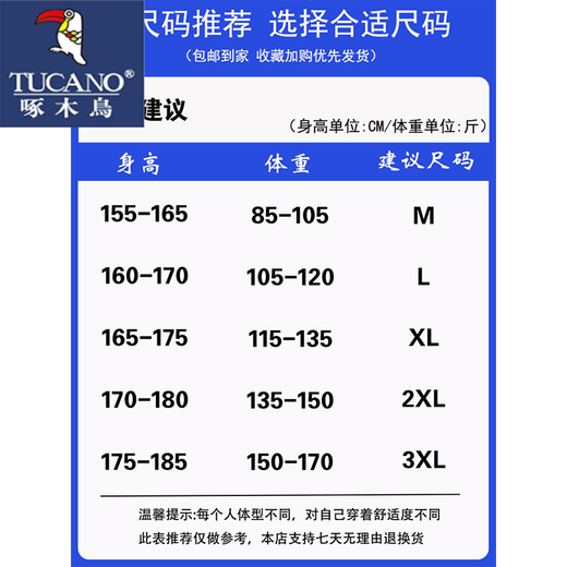 啄木鸟polo翻领短袖男夏季潮牌高端T恤半袖潮流修身商务休闲上衣体恤 卡其色 2XL