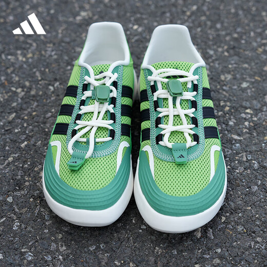 阿迪达斯 （adidas）男鞋女鞋2024夏季涉水鞋运动缓震舒适透气跑步鞋 JH9757 38
