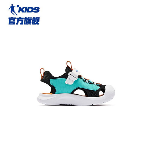 Jordan QIAODAN Children's Shoes Boys Sandals Baotou Beach Shoes 2025 Summer Soft Soled Children's Shoes Children's Sandals Black/Spring River Green Size 28