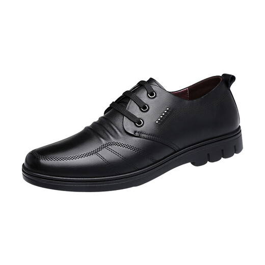 Xingchangwang Lederschuhe Herrengeschäft formelle Schuhe Vielseitige Freizeitschuhe 2025 Neu bequem und leicht widrige britische Männerschuhe schwarz 42