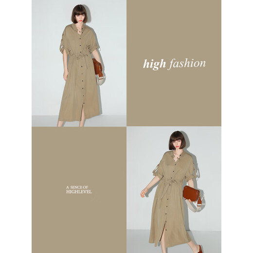 COCOBELLA[100%莱赛尔]重工衬衫裙早秋工装风连衣裙FR7022 卡其 M