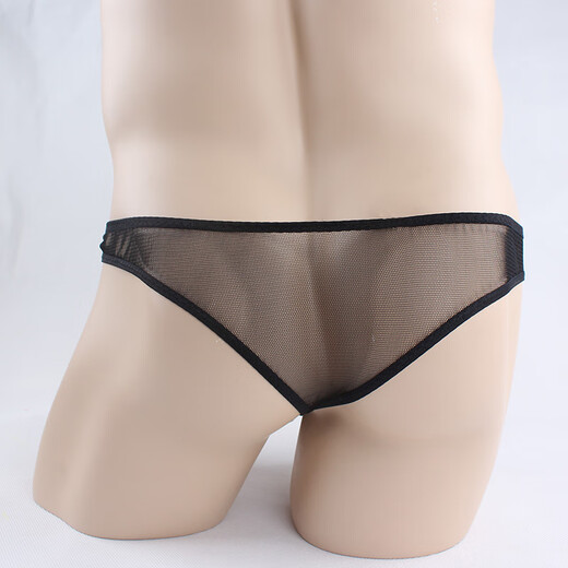 Ye Zimei sexy underwear men's ultra-thin transparent lace hole hollow low-waist men's sexy underwear men's thong sexy T-pants 4079 white one size