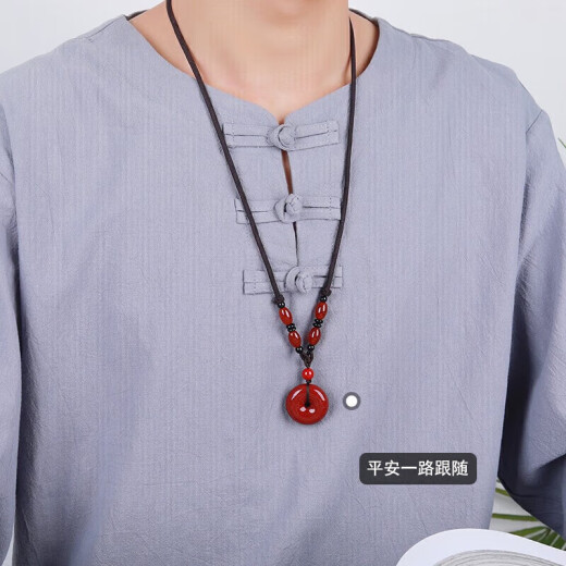 Shi Yue Jewelry Extra Large Purple Gold Cinnabar Peace Buckle Pendant Zodiac Year Amulet Men and Women Necklace Pendant Crystal Agate