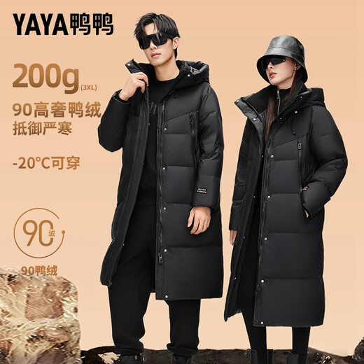 YAYA luxury gold down jacket for men and women, winter extreme cold long couple style over-the-knee thickened warm jacket