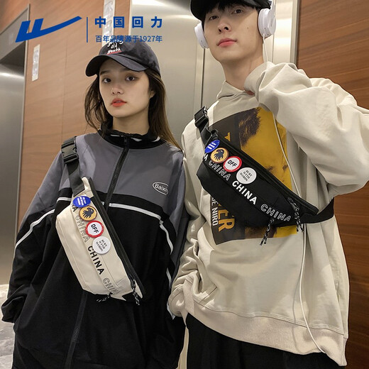 Huili national trend breast bag men's casual sports shoulder bag boys small backpack student trend crossbody bag men's shoulder bag waist bag beige [4 random badges]