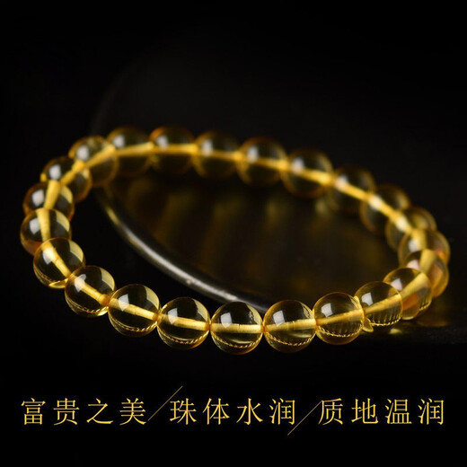 Lv Nong Jewelry Purifying Gold Amber Bracelet 108 Buddha Beads Bracelet for Men and Women, Single Circle Bracelet with a Diameter of About 6mm
