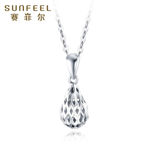 Saphire platinum pendant PT950 classic platinum water drop pendant single pendant without necklace, about 0.8 grams