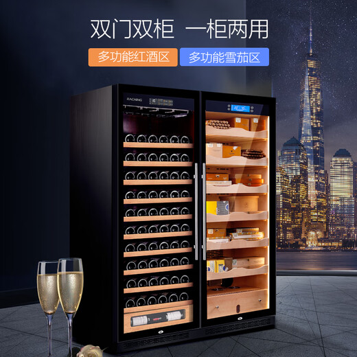 Meijing (raching) cigar cabinet CS600 double-door red wine and cigar cabinet integrated cabinet, dual temperature and dual humidity, compressor air-cooled solid wood humidifier, commercial household constant temperature and humidity cabinet (black walnut color) cigar double-door cabinet, dual temperature and dual humidity, red wine and cigar cabinet