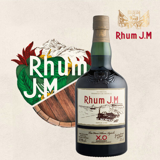 嘉冕（Rhum J.M）【原瓶进口】法国马提尼克岛农业朗姆酒洋酒调酒基酒 嘉冕法式XO朗姆 700mL
