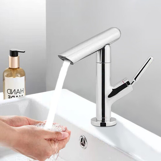 MOEN (MOEN) Grifo de la cuenca de la cuenca Boquilla de baño de baño fría gabinete de baño boucet giratoria boquilla GN15122 GN15 GN15122BLS Yahei