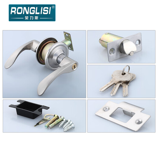 Huili door lock, household universal ball lock, indoor bedroom lock, bathroom door lock, copper core handle handle lock, brushed stainless steel - with long and short lock tongue 35-50mm, left inner, with key