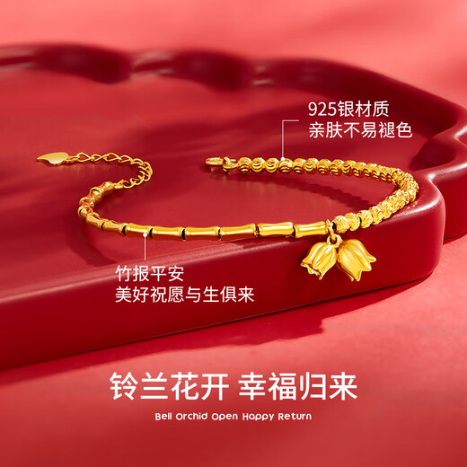 Mengjinyuan S925 silver bracelet silver bracelet bamboo silver bracelet lily of the valley flower bracelet birthday gift for women B style bracelet - about 4.8g