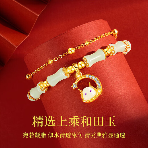 Cheesefan (Cheesefan) Une année de bébé du serpent Douze signes zodiaques Bracelet Jade Hetian Jade avec cadeau d'anniversaire de la Saint-Valentin chinois à ma copine avec vous en bambou-snake [Entrepôt local sans gravure]