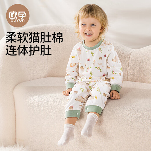 OUYUN baby pure cotton sleeping bag, baby pajamas, spring and autumn boys and girls jumpsuits, children's anti-kick quilt, home clothes, suitable for all seasons, warm yellow stripes (selected Xinjiang cotton) 80 cm recommended height 80cm-90cm