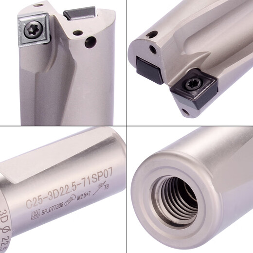 CLCEY3D double diameter fast violent U drill lathe CNC reamer blind hole SP series tool flat bottom water jet drill fluorescent yellow C32-3 times 33.5-SP09