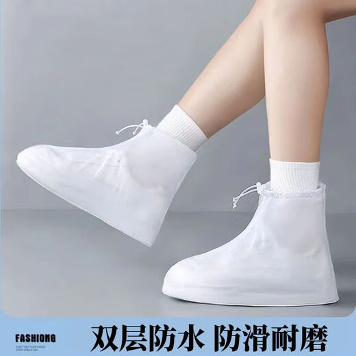 Changxiang Huili summer trendy fashion rain boot cover thick sole portable waterproof non-slip wear-resistant rain boot cover transparent flat sole blue thickened anti-slip sole 38 L -40 size