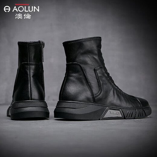 Bottes masculines australiennes, chaussures hautes hautes, hommes plus velours en cuir soft en cuir doux martin, bottes en cuir britannique, chaussures en coton, chaussures d'hiver, bottes Chelsea, noir (plus velours) 42