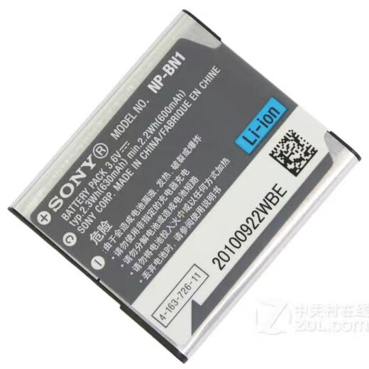 Angepasst an Sony DSC-W350 W550 W560 W570 W580 W690 KARTENKAMMA BATTERN NP-BN1 BATTUM + LEGE